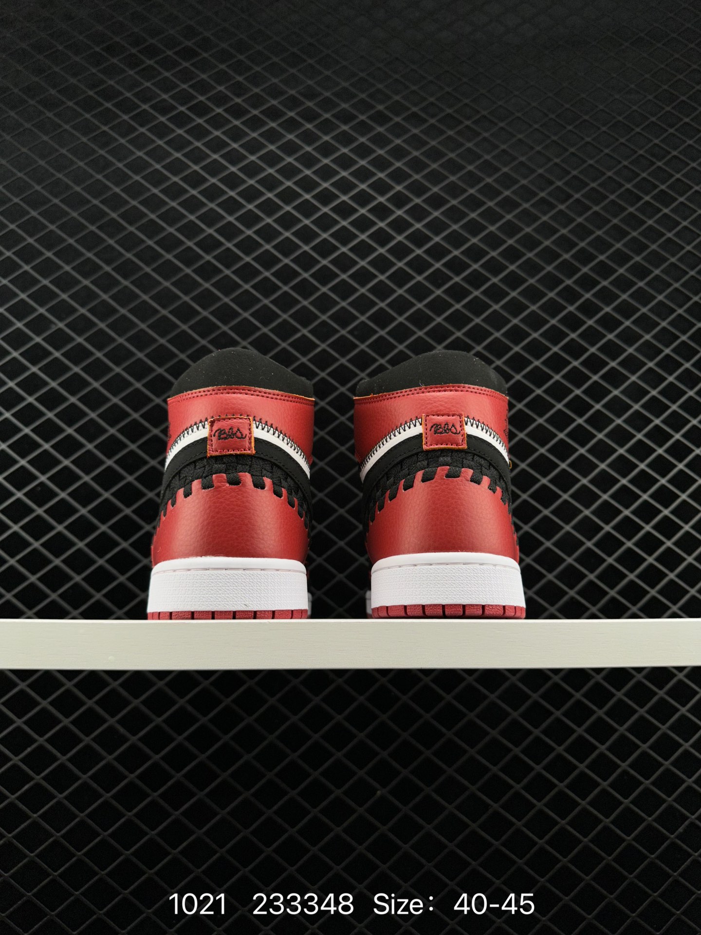 Air Jordan 1 High OG 